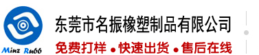 男人猛躁女人秘看网站软件图片